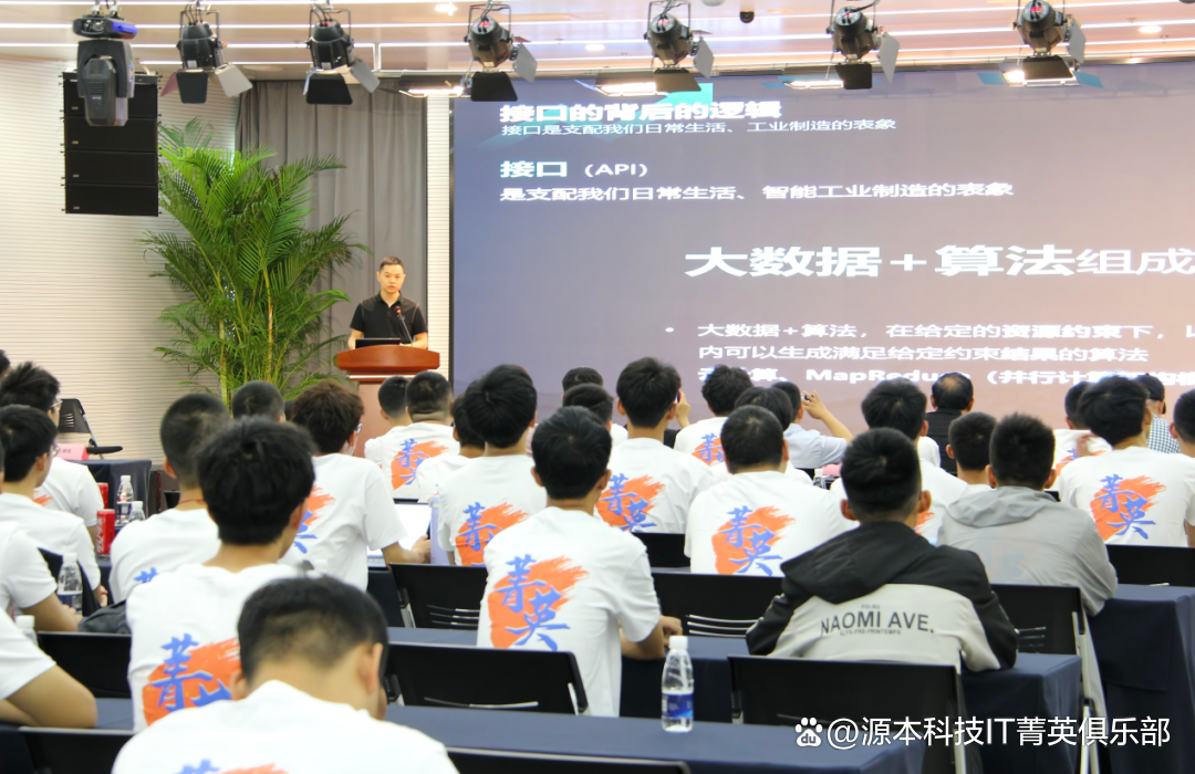 大学生暑期攻略：掌握大数据、云原生与人工智能，引领未来竞争